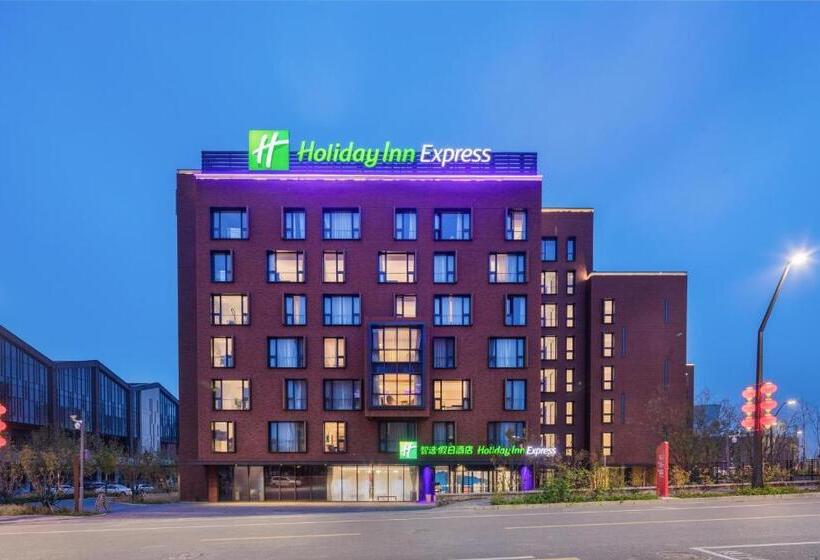 Fotos del hotel Holiday Inn Express Beijing Shijingshan Lakeview, An Ihg:  17