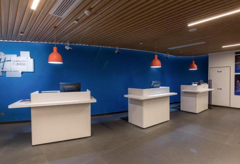 Fotos del hotel Holiday Inn Express Beijing Shijingshan Lakeview, An Ihg:  18