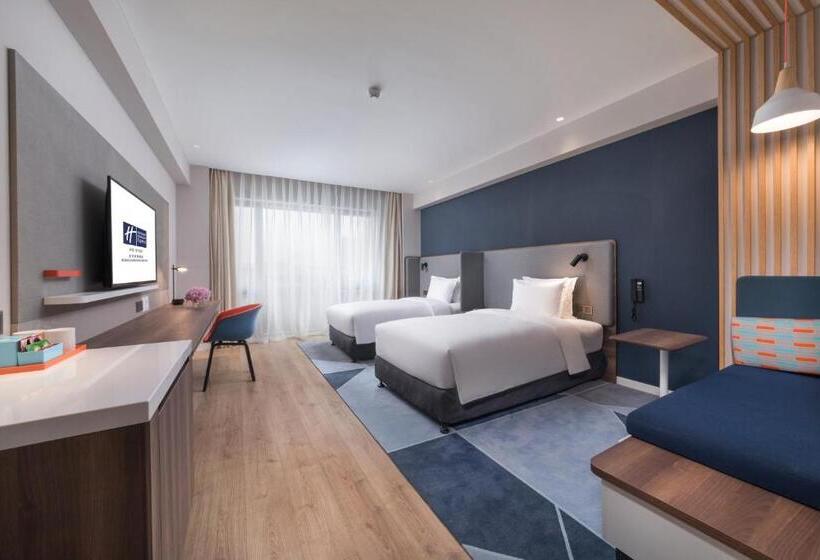 Fotos del hotel Holiday Inn Express Beijing Shijingshan Lakeview, An Ihg:  21