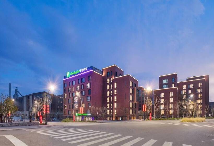 Fotos del hotel Holiday Inn Express Beijing Shijingshan Lakeview, An Ihg:  20