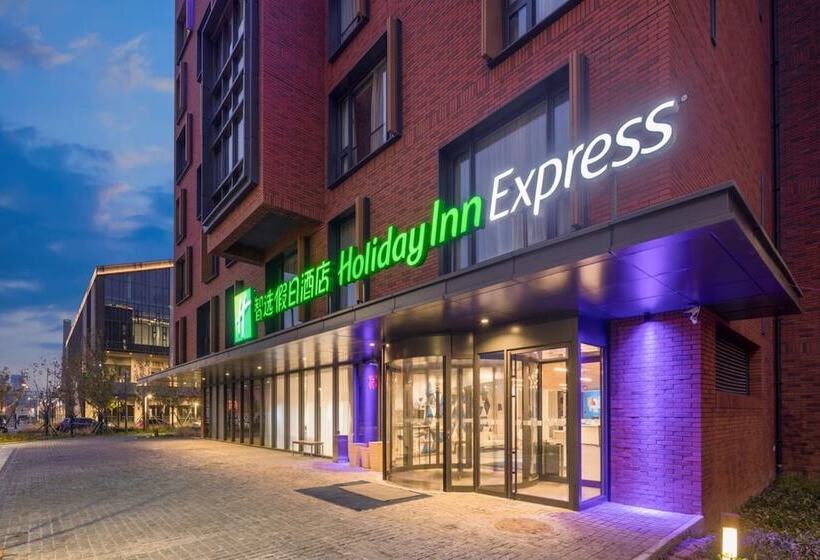 Fotos del hotel Holiday Inn Express Beijing Shijingshan Lakeview, An Ihg:  13