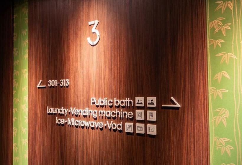 Fotos del hotel Daiwa Roynet  Nagoya Fushimi:  11