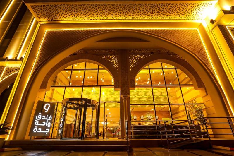 Fotos del hotel Capital O 296 Jeddah Oasis:  12