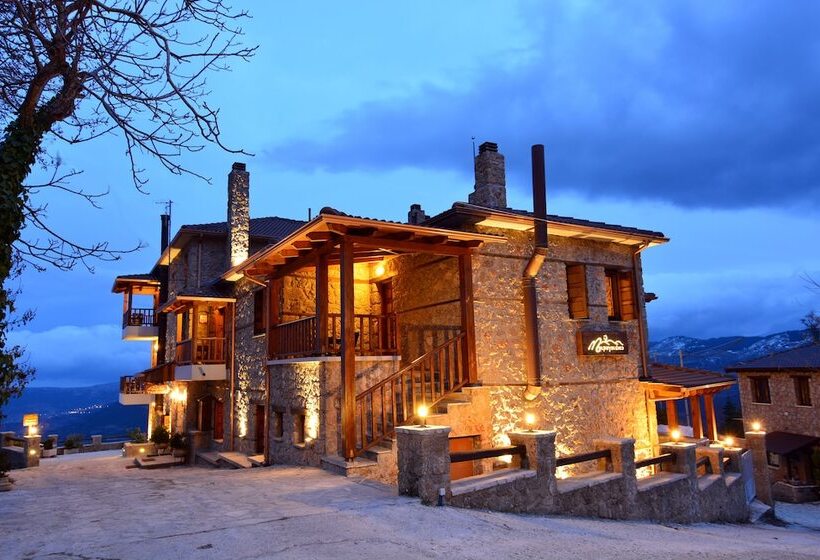 Fotos del hotel Mavraganeiko Guesthouse:  5