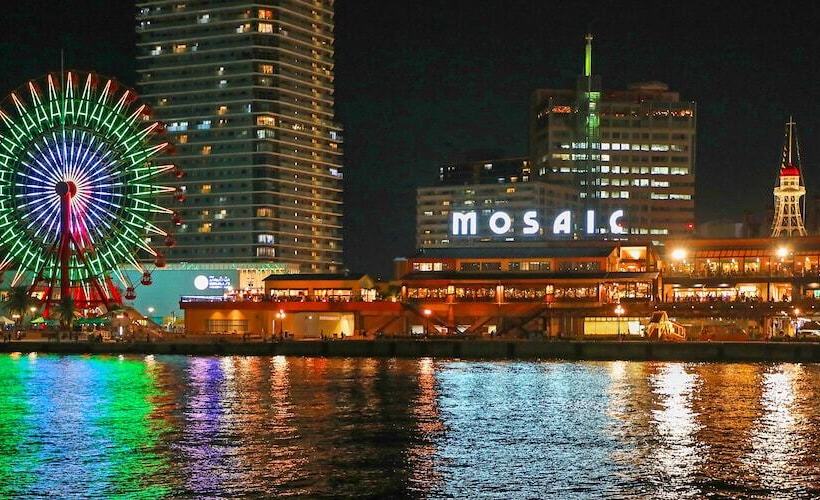 Fotos del hotel Sui Kobe Sannomiya By Abest:  13