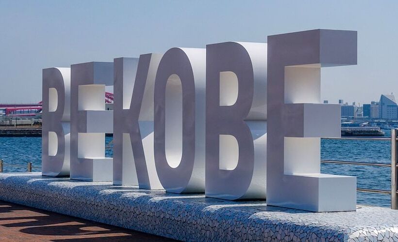 Fotos del hotel Sui Kobe Sannomiya By Abest:  10