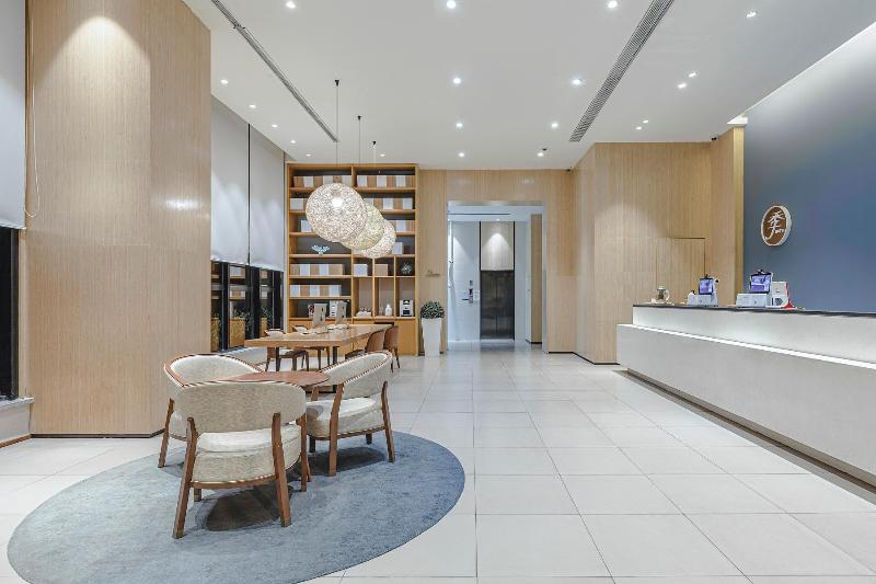 Fotos del hotel Ji Hotel Shanghai Songjiang Sports Center:  14