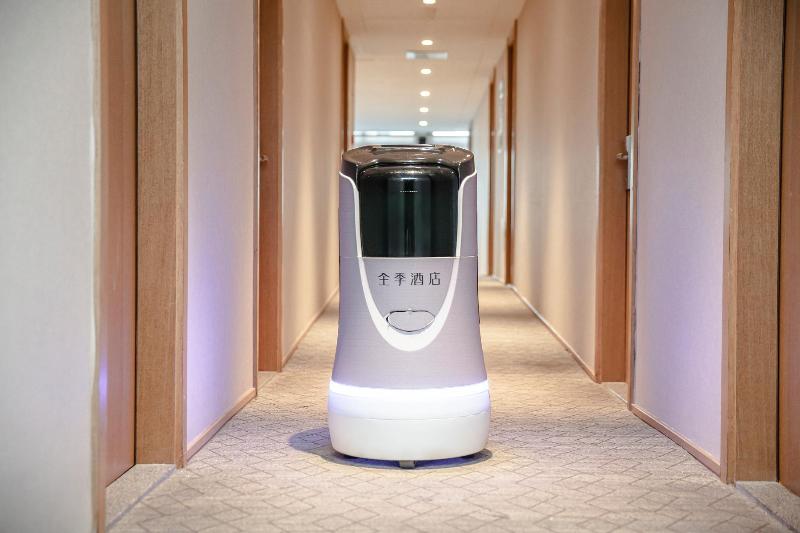 Fotos del hotel Ji Hotel Shanghai Songjiang Sports Center:  11