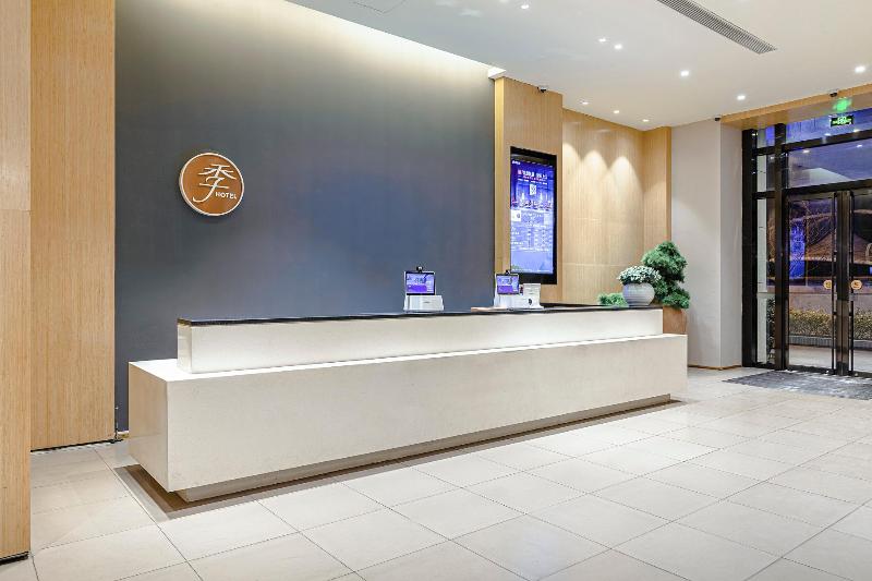 Fotos del hotel Ji Hotel Shanghai Songjiang Sports Center:  15