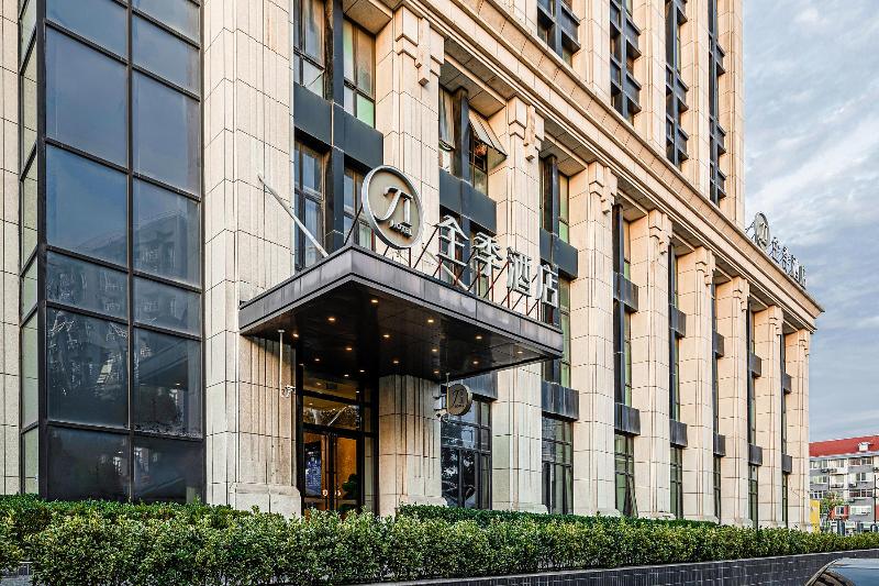 Fotos del hotel Ji Hotel Shanghai Songjiang Sports Center:  16