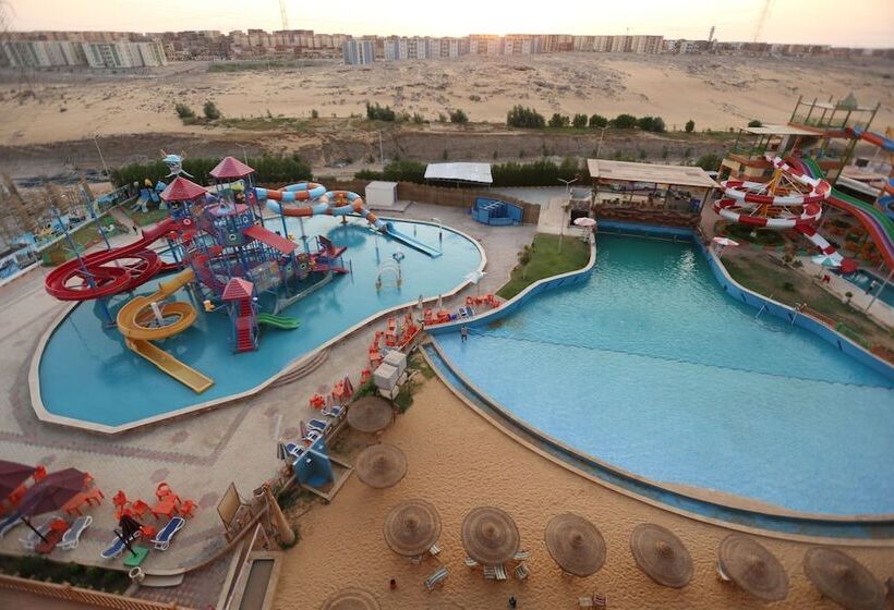 Citymax Aqua Park Aswan