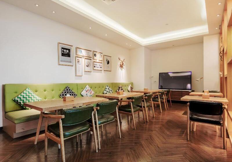 Fotos del hotel Teckon Ciel:  5