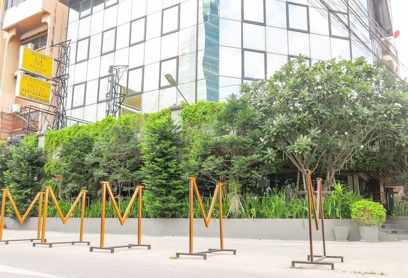 Fotos del hotel Metro Pratunam Boutique:  20