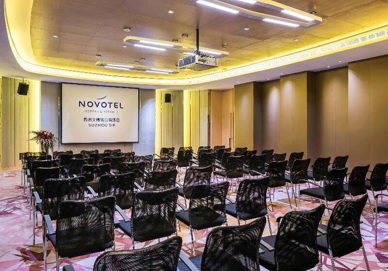Fotos del hotel Novotel Suzhou Sip:  24