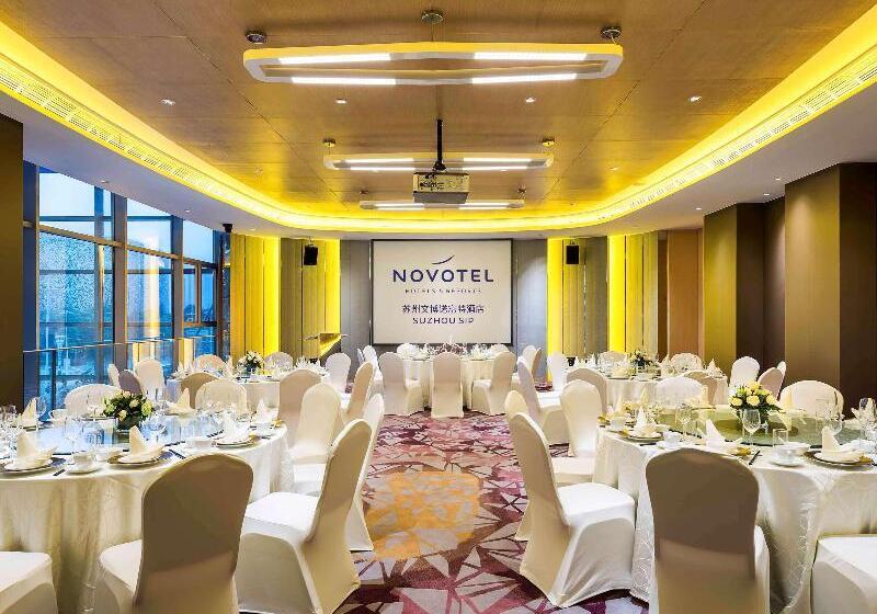 Fotos del hotel Novotel Suzhou Sip:  22