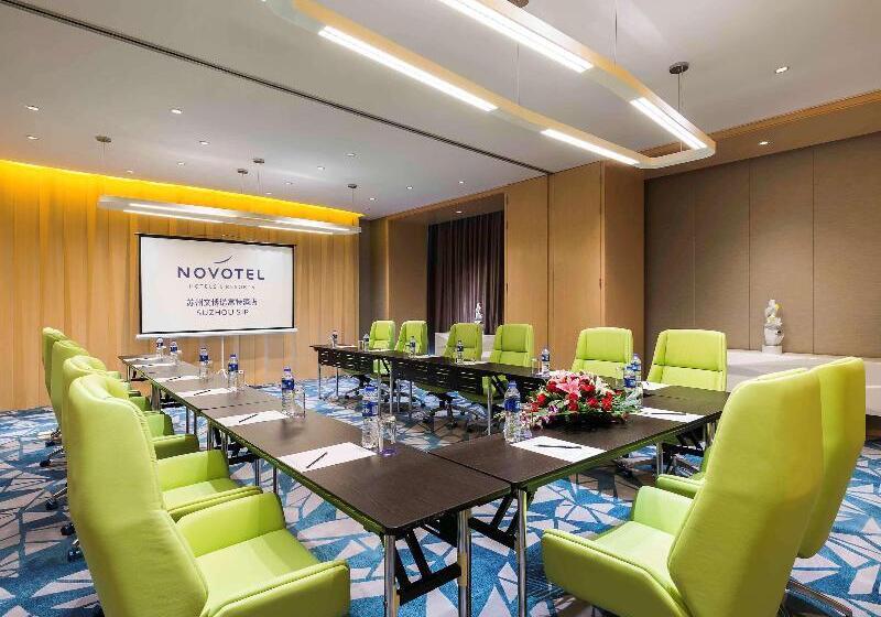 Fotos del hotel Novotel Suzhou Sip:  6