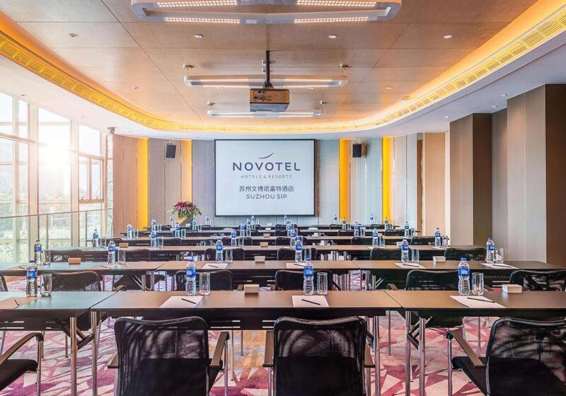 Fotos del hotel Novotel Suzhou Sip:  18