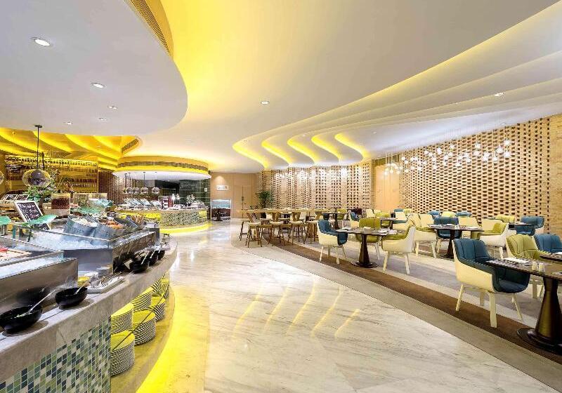 Fotos del hotel Novotel Suzhou Sip:  13