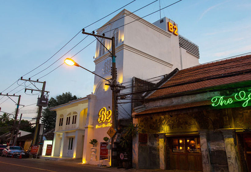 Fotos del hotel B2 Riverside Colonial:  23