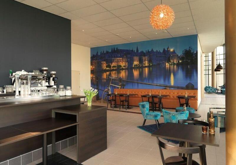 Fotos del hotel The Hague Teleport:  6