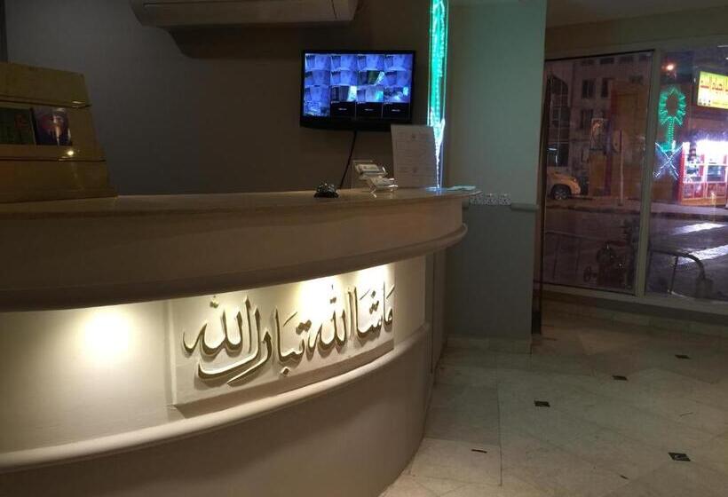 Fotos del hotel Z Ajyad:  9