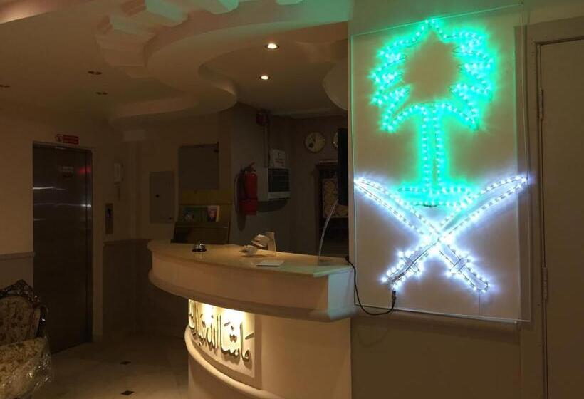 Fotos del hotel Z Ajyad:  2