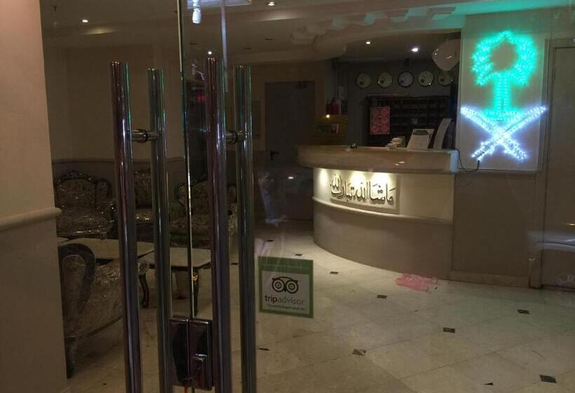 Fotos del hotel Z Ajyad:  8