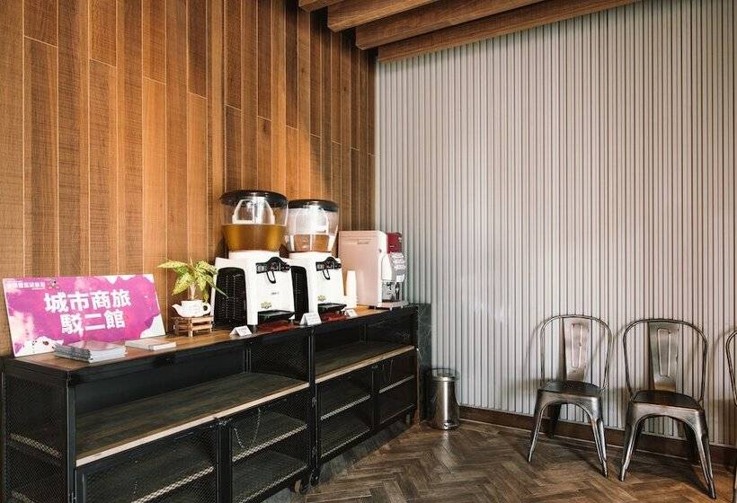 Fotos del hotel City Suites  Kaohsiung Pier2:  4