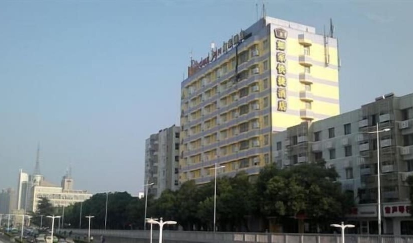 Home Inn Nanchang West Beijing Road
