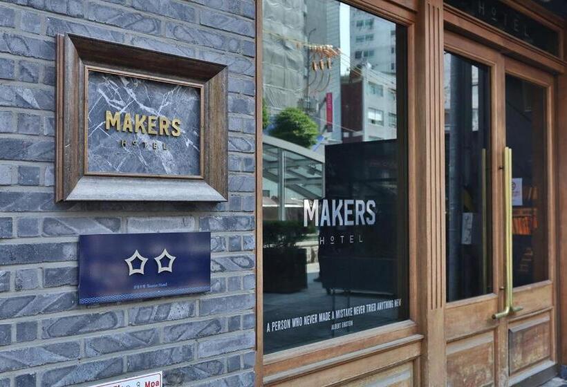 Fotos del hotel Makers:  7