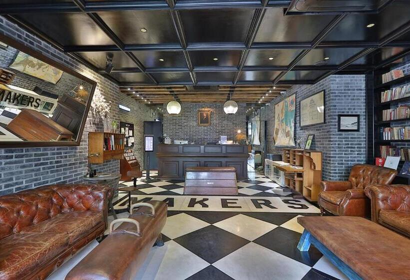 Fotos del hotel Makers:  21