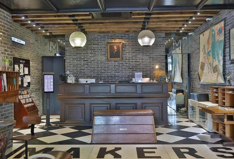 Fotos del hotel Makers:  14