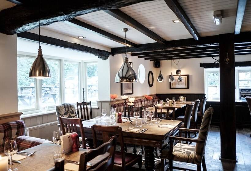 Fotos del hotel The Pilgrim Inn:  2