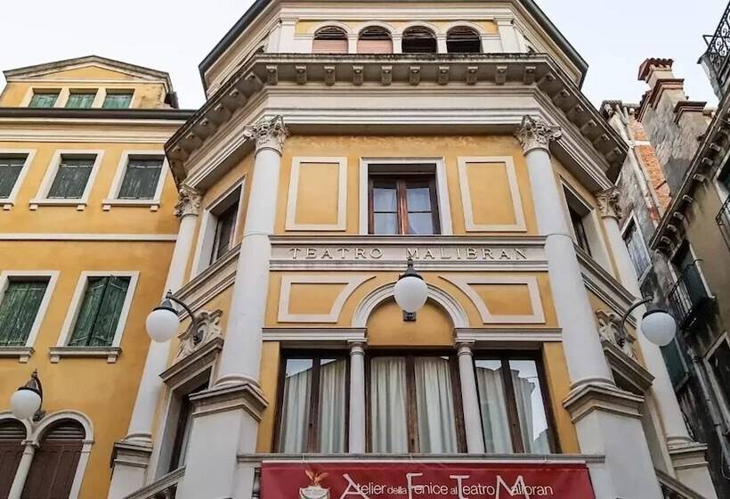 Fotos del hotel Ca' Della Loggia:  1