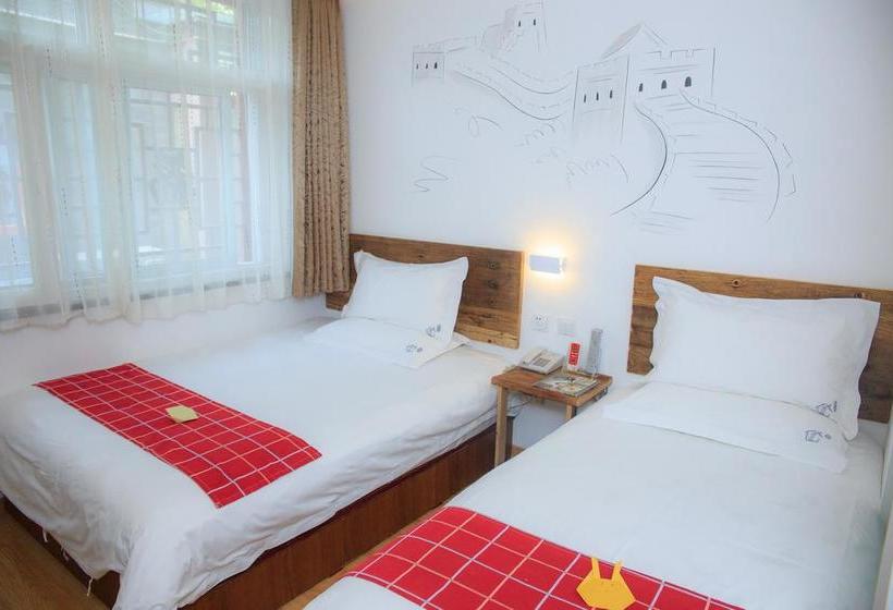 Fotos del hotel Hotel 66:  2