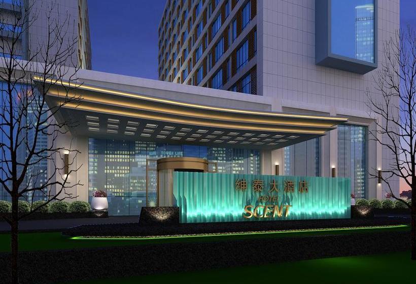 Fotos del hotel Grand Scent:  6