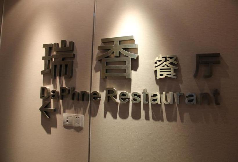 Fotos del hotel Grand Scent:  4