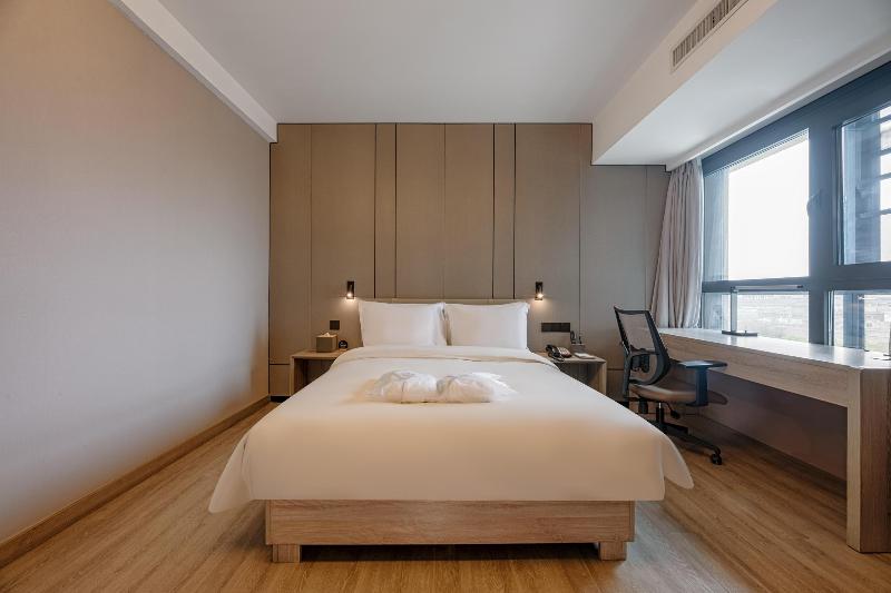 Fotos del hotel Atour S Hotel South Gate Xian:  21