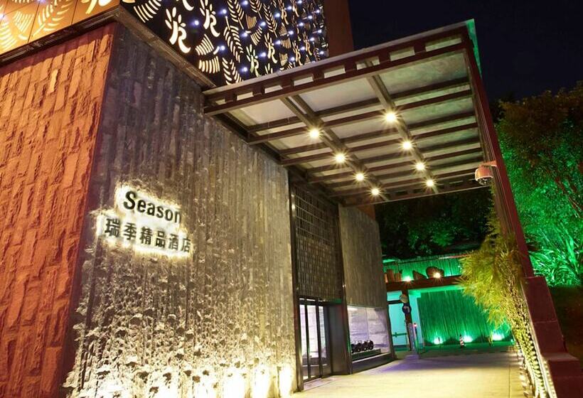 Fotos del hotel Season Boutique Hotel Longcheng Branch:  7