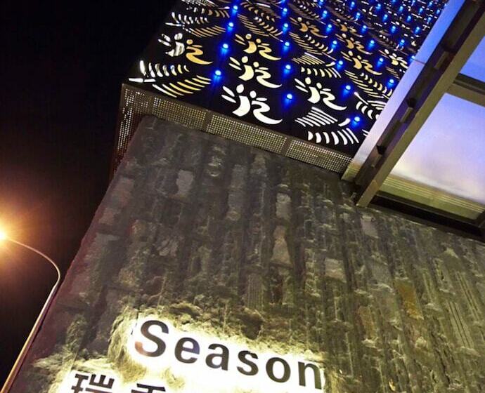 Fotos del hotel Season Boutique Hotel Longcheng Branch:  15