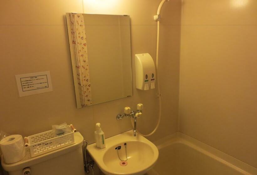 Fotos del hotel Heart Inn:  16