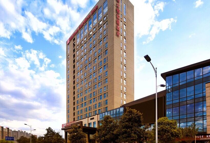 Fotos del hotel Hilton Garden Inn Xi An Hightech Zone:  18