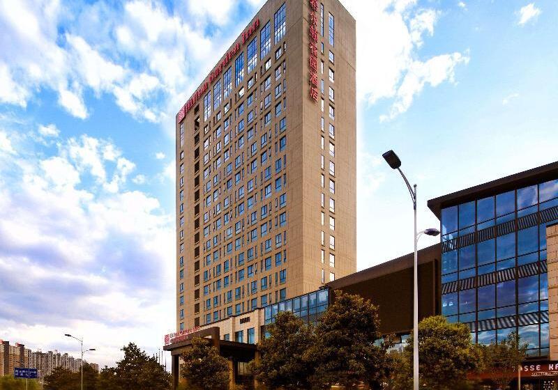 Fotos del hotel Hilton Garden Inn Xi An Hightech Zone:  23