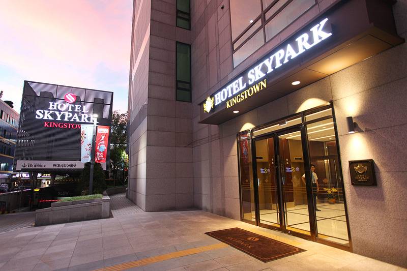 Fotos del hotel Skypark Kingstown Dongdaemun:  9