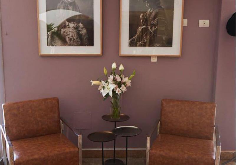 Fotos del hotel Anden Inca:  11