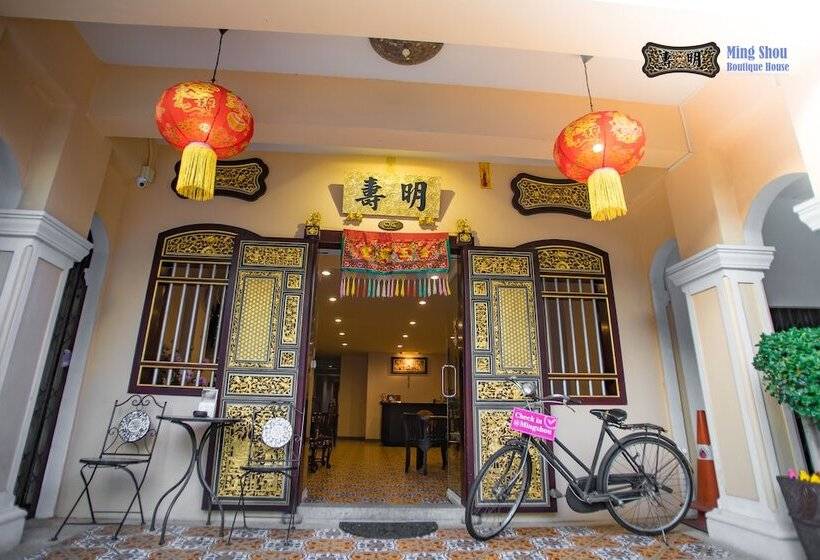 Fotos del hotel Ming Shou Boutique House:  3