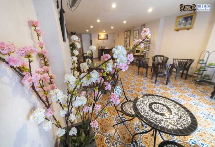 Fotos del hotel Ming Shou Boutique House:  12