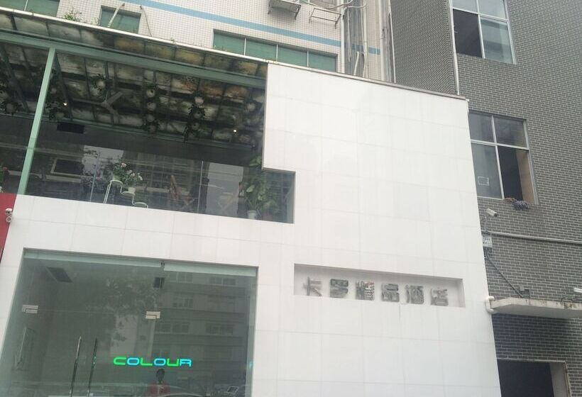 Fotos del hotel Colour Inn Shenzhen Shekou Branch:  8