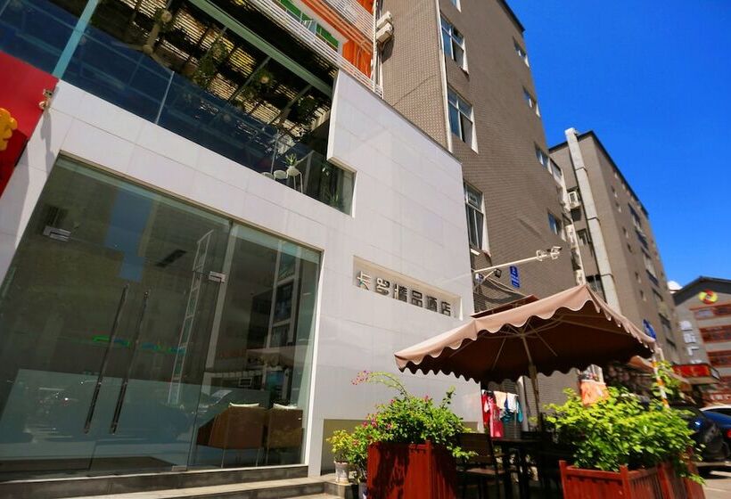 Fotos del hotel Colour Inn Shenzhen Shekou Branch:  11