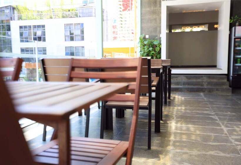 Fotos del hotel Colour Inn Shenzhen Shekou Branch:  9